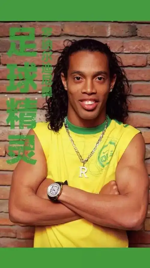 阿什拉夫连 阿什拉夫连